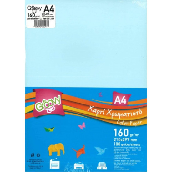 Groovy Office Χαρτί Εκτύπωσης A4 160gr/m² Δεσμίδα 100 φύλλα Pastel Color Light Blue Groovy Office Χαρτί Εκτύπωσης A4 160gr/m² Δεσμίδα 100 φύλλα Pastel Color Light Blue