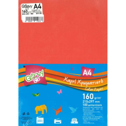 Χαρτί 160γρ Α4 100Φ GROOVY έντονα χρώματα κόκκινο Χαρτί 160γρ Α4 100Φ GROOVY έντονα χρώματα κόκκινο