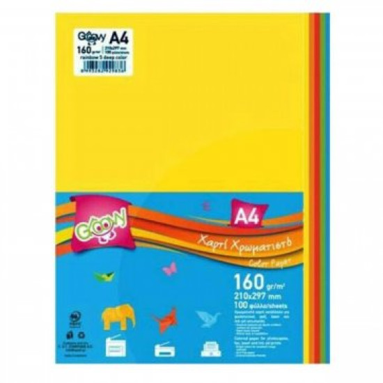 Χαρτί 160γρ Α4 100Φ GROOVY έντονα χρώματα 100 φύλλα
