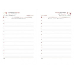 Ακαδημαϊκό Ημερολόγιο 2024-2025 [No Bad Vibes] 14x21cm