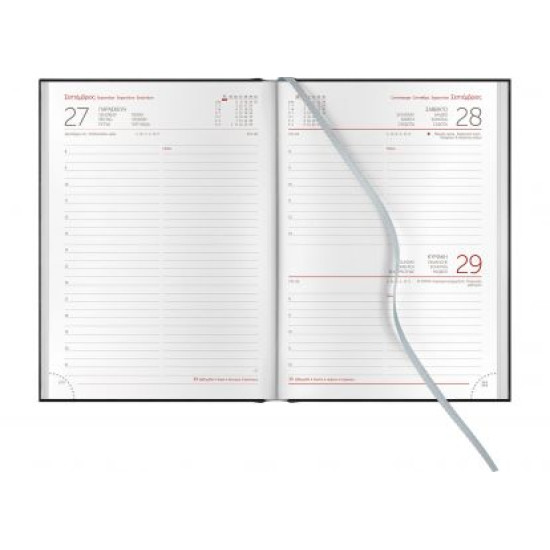 Θεοφύλακτος Indiana Μαύρο  Ημερήσια Ατζέντα Υφασμάτινη 2024 14.5x20.5cm