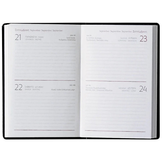 Castelli Διήμερο Ημερολόγιο Τσέπης 2026 7x10cm Kashmir Μπλε