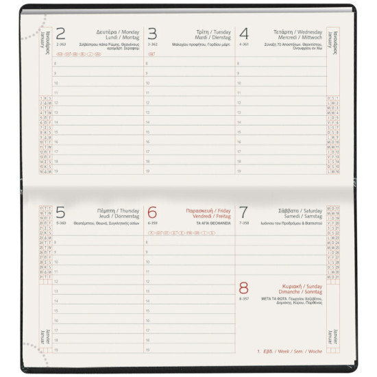 Castelli Εβδομαδιαίο Ημερολόγιο 2026 8x15cm Ponza Μέντα