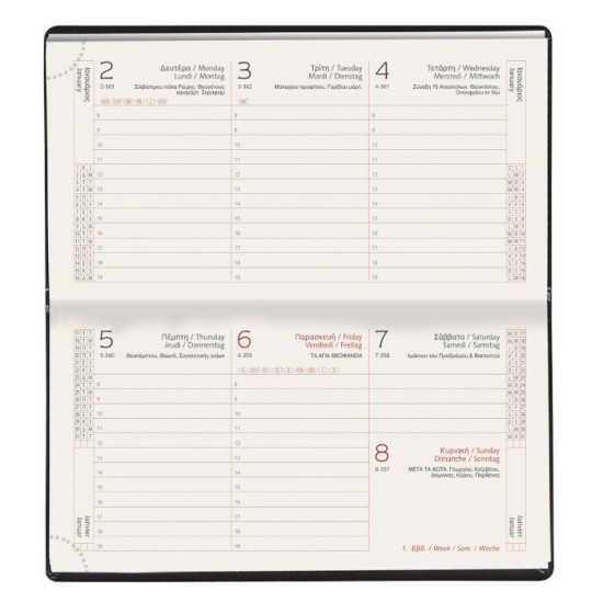 Castelli Εβδομαδιαίο Ημερολόγιο 2026 8x15cm Cream Multi Floral Castelli Εβδομαδιαίο Ημερολόγιο 2026 8x15cm Cream Multi Floral