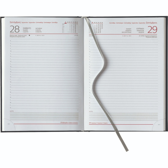 Castelli Ημερήσιο Ημερολόγιο 2026 14.5x20.5cm Sidney Classic Μπλε