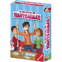 Remoundo Επιτραπέζιο Παιχνίδι Το Παιχνίδι της Παντομίμας