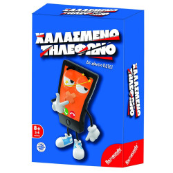 Remoundo Επιτραπέζιο Παιχνίδι Χαλασμένο Τηλέφωνο