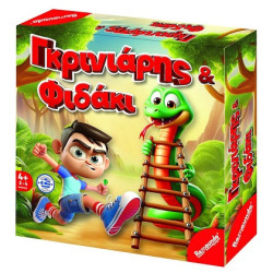 Remoundo Επιτραπέζιο Παιχνίδι Φιδάκι Και Γκρινιάρης