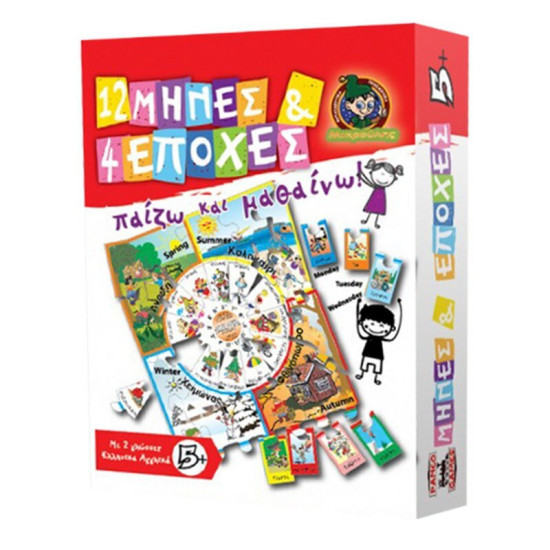 Panco Games Επιτραπέζιο Παιχνίδι 12 Μήνες & 4 Εποχές