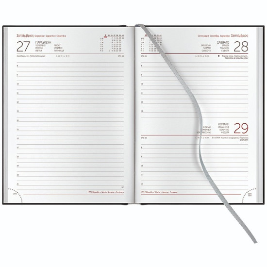 Castelli Ημερήσιο Ημερολόγιο 2026 17.2x24cm Avenue Chia Elastic Tobacco M