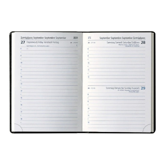 Castelli Ημερήσιο Ημερολόγιο 2026 8.9x13cm Woodline Λαχανί Castelli Ημερήσιο Ημερολόγιο 2026 8.9x13cm Woodline Λαχανί