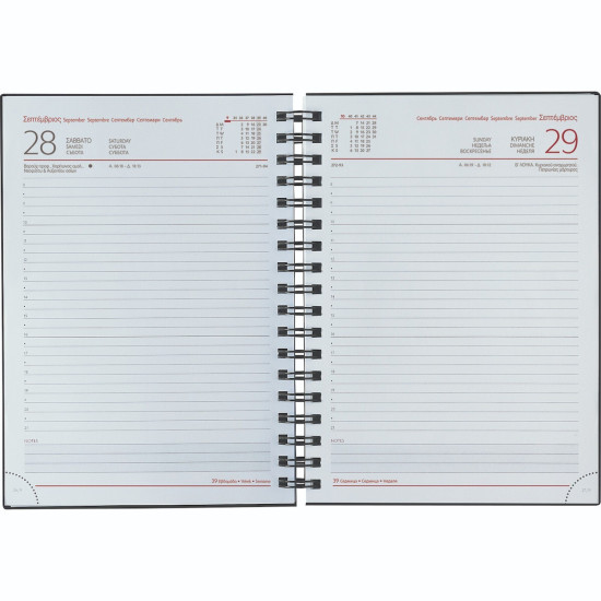 Castelli Ημερήσιο Ημερολόγιο Σπιράλ 2026 16.6x24cm Kashmir Wire-Ο Μπλε Castelli Ημερήσιο Ημερολόγιο Σπιράλ 2026 16.6x24cm Kashmir Wire-Ο Μπλε