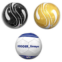 Μπάλα Ποδοσφαίρου No5 280 gr Μπάλα Ποδοσφαίρου No5 280 gr