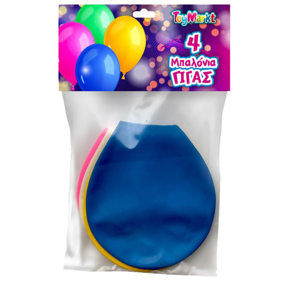 ToyMarkt Σετ 4 Μπαλόνια Γίγας 45cm