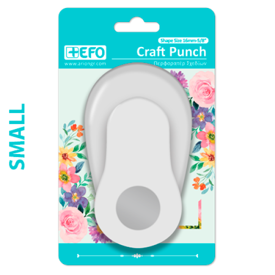 + Efo Craft Punch - Περφορατέρ Σχεδίων Φιγουροκόπτης Κύκλος Διάμετρος 16mm [941611]