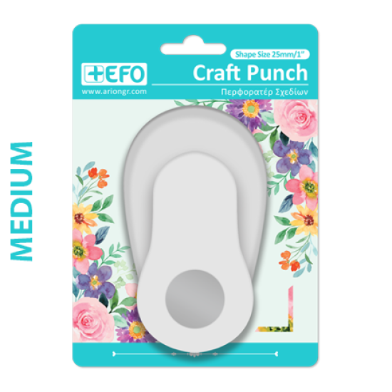 + Efo Craft Punch - Περφορατέρ Σχεδίων Φιγουροκόπτης Κύκλος Διάμετρος 25mm [942511]
