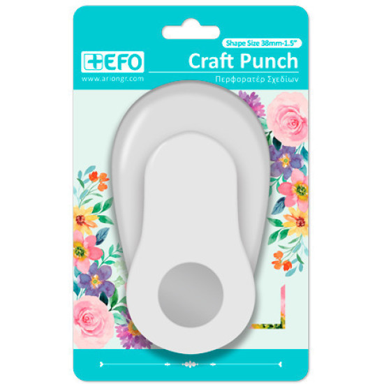 + Efo Craft Punch - Περφορατέρ Σχεδίων Φιγουροκόπτης Κύκλος Διάμετρος 38mm [943811]