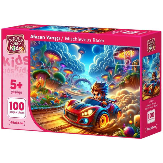 Art Puzzle Επιδέξιος ανταγωνιστής Παζλ 100 κομμάτια 5+