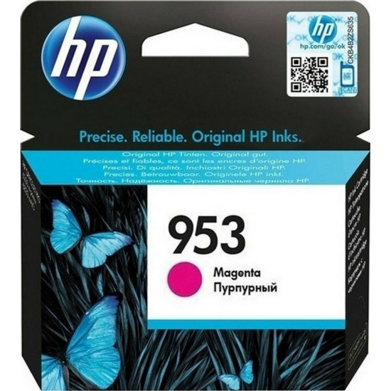 Γνήσιο Μελάνι Εκτυπωτή InkJet HP 953 (F6U13AE) Magenta