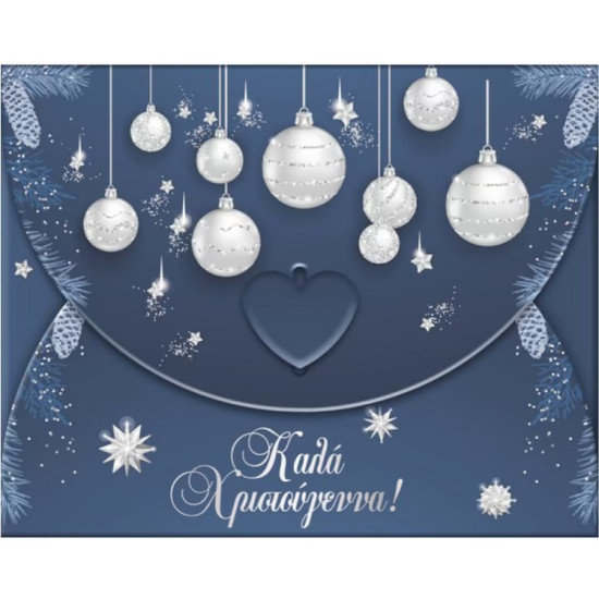 Ευχετήρια κάρτα FHS 411 φάκελος 9x11 εκ