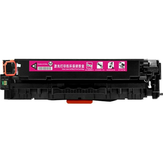 Συμβατό Toner για Laser Εκτυπωτή HP CC533A, CE413A, CF383A, CRG-718 Ματζέντα Συμβατό Toner για Laser Εκτυπωτή HP CC533A, CE413A, CF383A, CRG-718 Ματζέντα