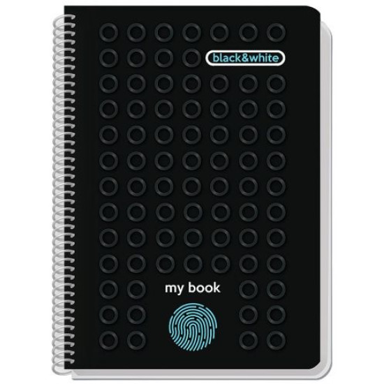 Black and White Τετράδιο Σπιράλ Ριγέ Α4 Θ2 70φ [My Book]