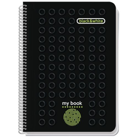 Black and White Τετράδιο Σπιράλ Ριγέ Α4 Θ2 70φ [My Book]