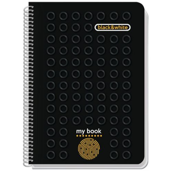Black and White Τετράδιο Σπιράλ Ριγέ Α4 Θ2 70φ [My Book]