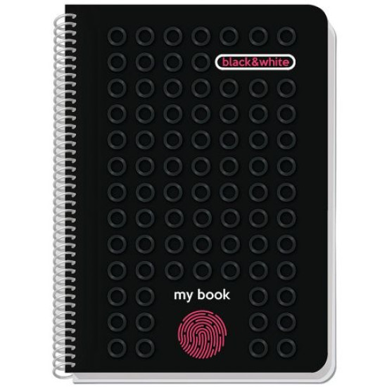 Black and White Τετράδιο Σπιράλ Ριγέ Α4 Θ2 70φ [My Book]