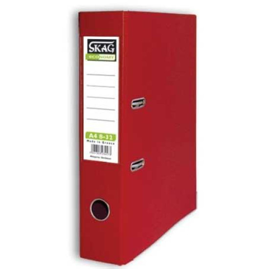 234573 - Κλασέρ  8-32 Eco Skag Μπορντώ