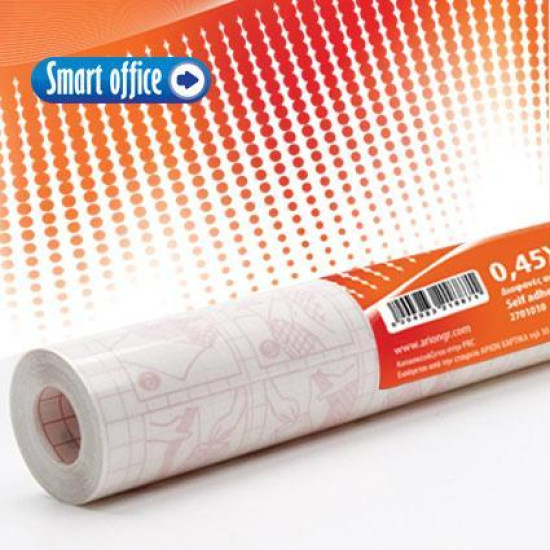 +Efo Αυτοκόλλητο Ρολό Ντυσίματος Βιβλίου Διαφανές 2m x 45cm 1τμχ