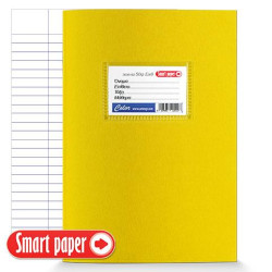 3636182 - Τετράδιο Color 17x25 50Φ Εκθέσεων Κίτρινο