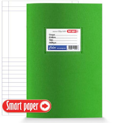 3636189 - Τετράδιο Color 17x25 50Φ ΜΦ Πράσινο