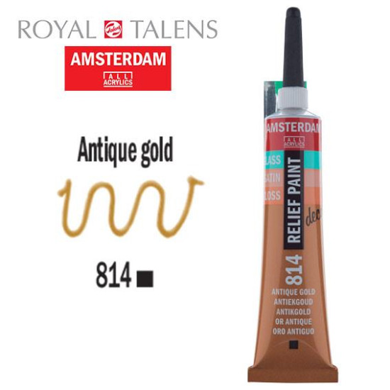 38048141 - Περίγραμμα Amsterdam Relief 20ml Νο814 Χρυσό Antique