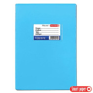 5204983207271 - Τετράδιο Εξηγήσεων 17x25  50 Φύλλα Σιελ