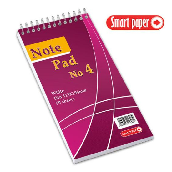 705104 - Μπλοκ Σπιράλ Λευκό Νο4 113x194mm