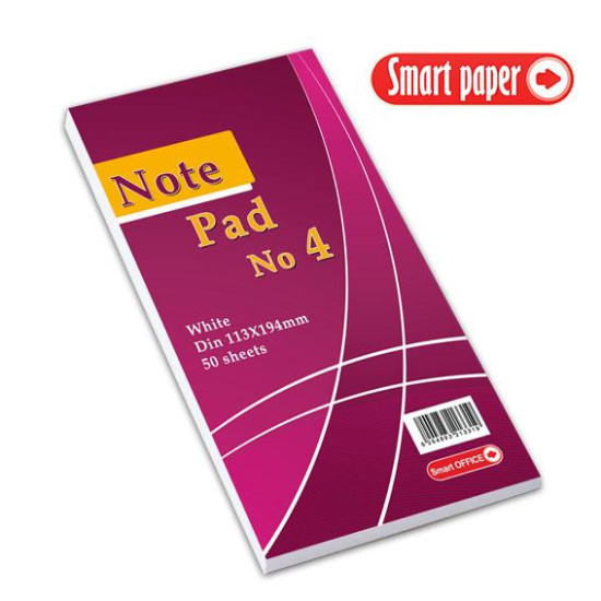 705304 - Μπλοκ κολλητό Λευκό Νο4 113x194mm