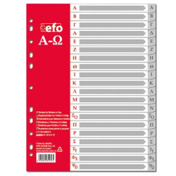774623 - Διαχωριστικά  Πλαστικά Α4 Α-Ω Γκρι