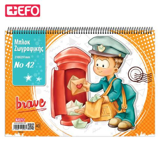 90042 - Μπλοκ   Ζωγραφικής Α4 Νο42 Brave 40Φ