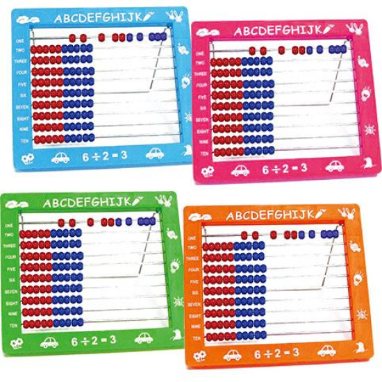 +Efo Εκπαιδευτικό Παιχνίδι Άβακας για 3+ Ετών