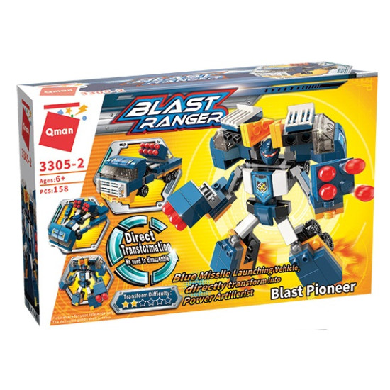 Τουβλάκια Qman Blast Pioneer 3305-2