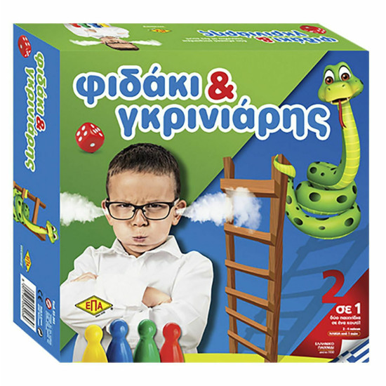 ΕΠΑ Toys Επιτραπέζιο Παιχνίδι Φιδάκι & Γκρινιάρης
