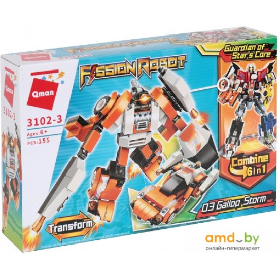 Τουβλάκια Qman FιssionRobot Gallop Storm 3102-3