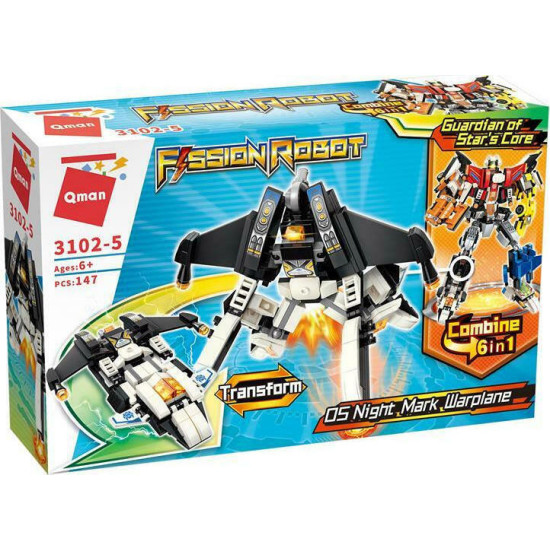 Τουβλάκια Qman FιssionRobot Night Mark Warplane 3102-5