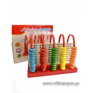 Άβακας Παιδικός Ξύλινος 100 Χάντρες Spadi