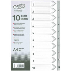 Διαχωριστικά Α4 Groovy Office 1-10