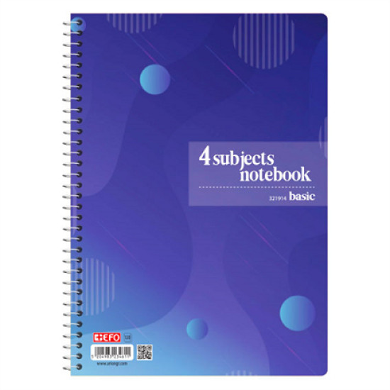 Σπιράλ Τετράδιο Ριγέ Α4 120 Φύλλων 4 Θεμάτων (Διάφορα Σχέδια)