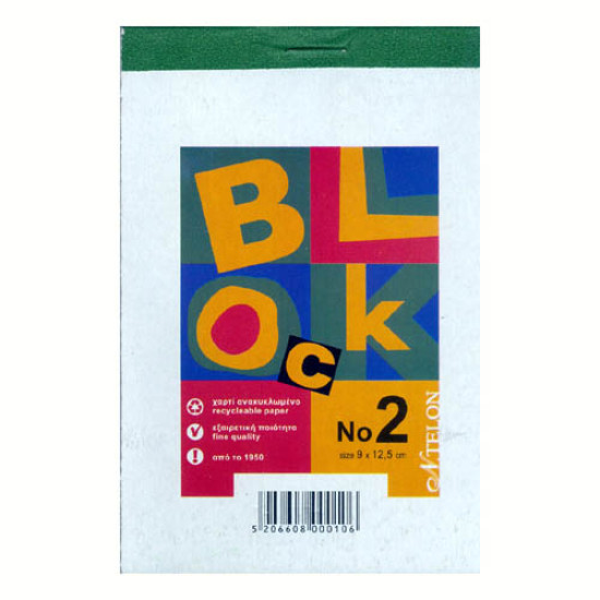 Μπλοκ Σημειώσεων N.TELON No2 Λευκό