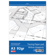 Μπλοκ Διαφανές Ριζόχαρτο +EFO 92γρ Α3 40 Φύλλων 