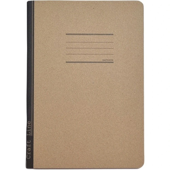 Τετράδιο Ριγέ Β5 50 Φύλλων ΧΑΡΤΟΣΥΝ Craft